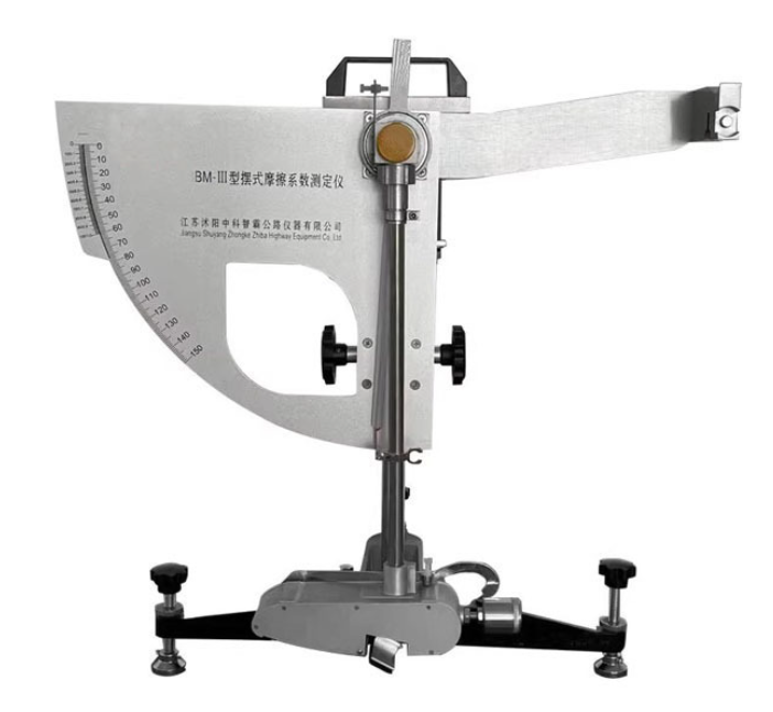 China EN 13036-4 Compliant Pendulum Slip Resistance Tester for Road and Airfield Surface on sale