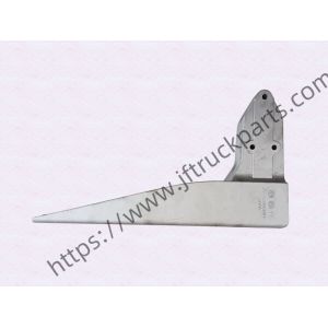 FOTON Auman Front lower guard connects to bracket left H4831022900A0