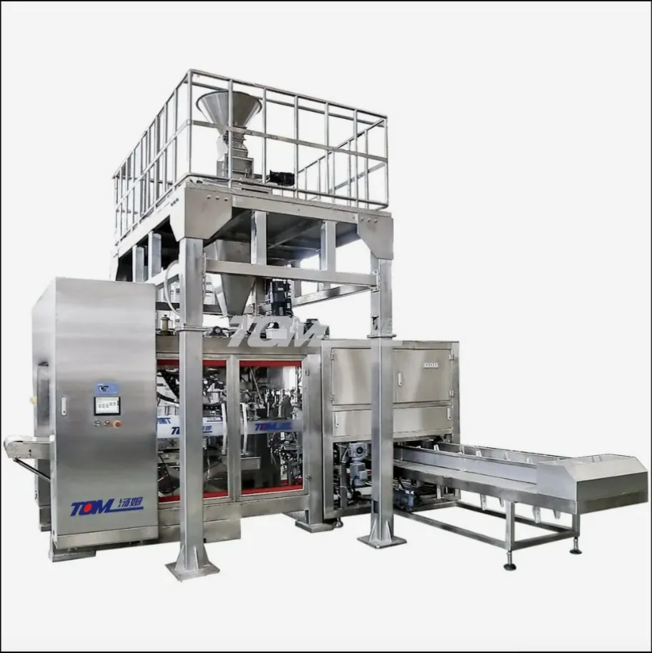 Smart Bagging Machine For 5-10kg Pesticide Powder Packaging