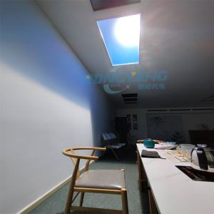 Dynamic Sunlight Ceiling Light – Natural Light Simulation with 3D Shadow and