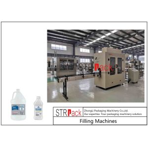 Glass Cleaner Automatic Filling Machine 4000B / H 1.5kw PLC Controls