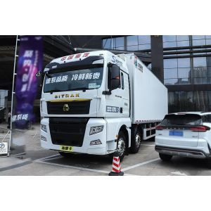 China SITRAK ZZ5326 G7S Diesel 16-Speed 490HP 8X4 9.45m AMT Automatic Sinotruk Refrigerated Truck on sale