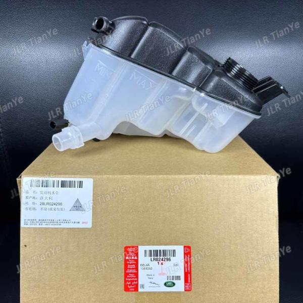2.0 2.2 Radiator Coolant Overflow Container for LAND ROVER Expansion Tank 31200321 LR024296