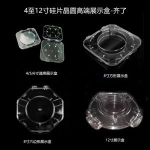 2inch 4inch 6inch Single Wafer Carrier Case Polycarbonate 10 Pieces / Pack
