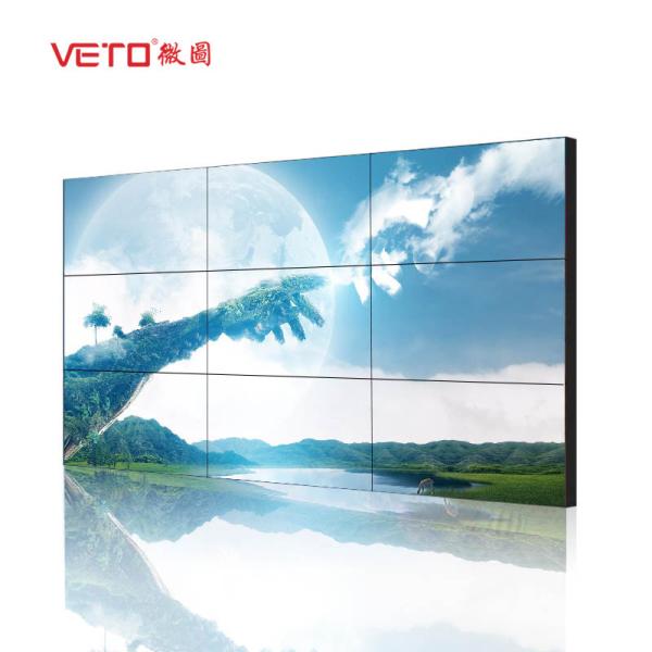 Quality 3.5 Mm LCD Video Wall Display , Digital Signage Video Wall For Airport / Hotel wholesale