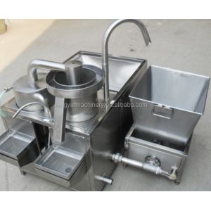 Maximize Your Manufacturing Plant's Output with Rice and Grain Washing Machine