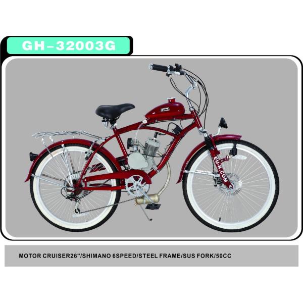 Electric Beach Cruiser Bicycle with 50cc Motor 2015 Model Steel Frame Electric Included