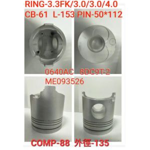 Mitsubishi 8DC9T piston ME093526, DH100 piston 9-112111-742-0, S16R piston 37517