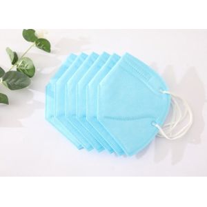 Public Place N95 Face Mask Foldable Type 95% - 99.9% BFE 5 Layers Filter Function