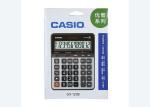For Authentic Casio/ Casio GX-120B large size calculator 12-digit simple