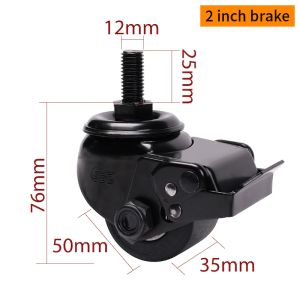 China EDL Equipment Casters 2 Inch PA Threaded Casters With Brake M412S-16 250Kg Road on sale