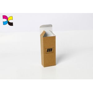 Kraft Paper Custom Packaging Boxes Print Black Simple Rectangle Cigarette