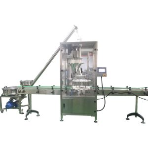 320 KG Core Components PLC Powder Bottle Filling Equipment for Automatic