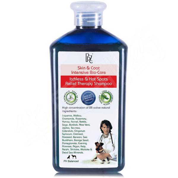 Quality Natural Medicated Dog Shampoo Antibacterial Anti Itch Dog Shampoo wholesale