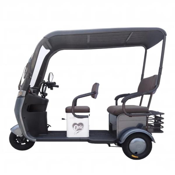 Quality HH-SLTPZ electric tricycle wholesale