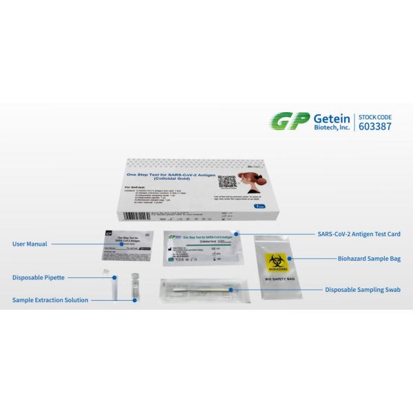 Quality Disaposable Medical One Step Test For SARS-CoV-2 Antigen Colloidal Gold wholesale