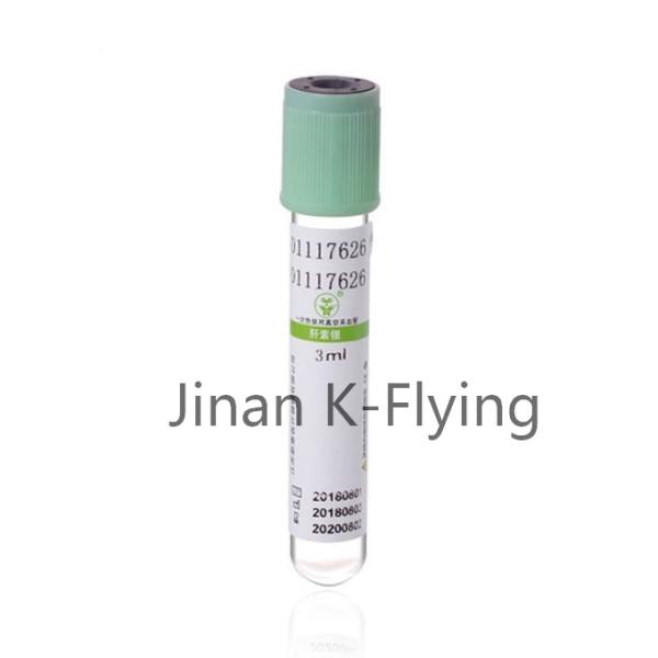 Quality Single Use Lithium / Sodium Heparin Blood Tube 16*100mm wholesale