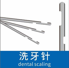 Quality Five-Sided Needle Tools For Precision Dental Cleaning Procedures wholesale