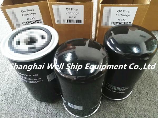 Quality R-333 oil filter element R-333 wholesale