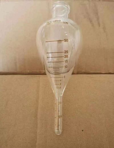 Magnetic Particle Concentration Fluorescence & Suspension Centrifuge Tube With Stand