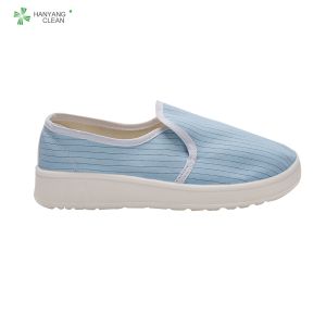 Breathable lint-free esd PU anti static clean room shoes blue stripe canvas