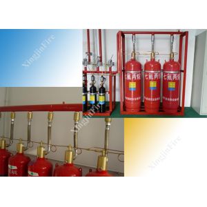 120L Model Conduit Fm200 Gas Suppression System GB25972-2010