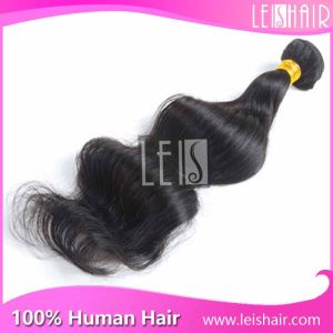 China High Quality Cheap Body Wave Brazilian Virgin Hair Extension on sale