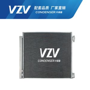 J11Z Nissan Qashqai Air Con Condenser Automobile Condenser 92100-DF30A-B010