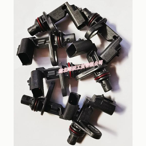 Original/OEM Dongfeng/Dcec kinland/kingrun Cummins Engine Auto Parts-Position Transfer Sensor 5594275/2872277/4921684