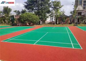 Cheap SPU Outside Basketball Court Flooring , IAAF Backyard Multi Sport Court for sale