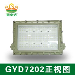Cheap 100 140lm/W 6000-6500K Hazardous a Explosion Proof Led Flood Light for Zone1,2&amp;Zone21,22 for sale