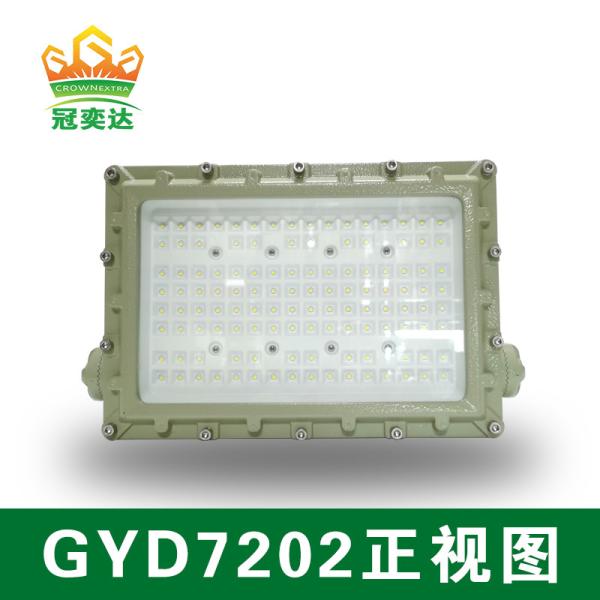 100 140lm/W 6000-6500K Hazardous a Explosion Proof Led Flood Light for Zone1,2