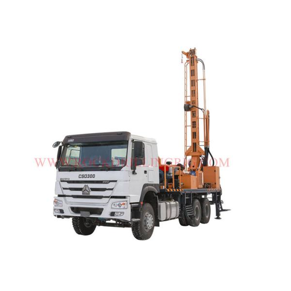 Quality 140MM CSD300 20T Pull Back Capacity Trailer Mounted Drill Rig wholesale
