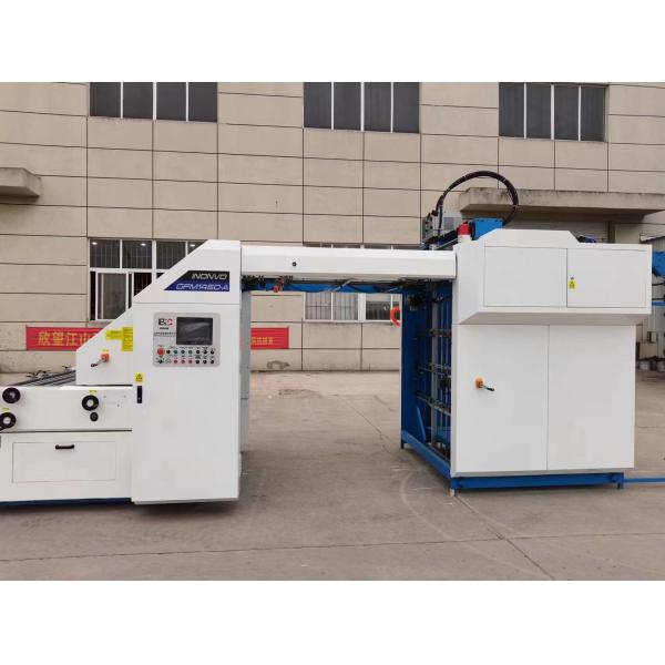 Quality 1500A Automatic Flute Laminator Machine 150m/Min 120-800gsm wholesale