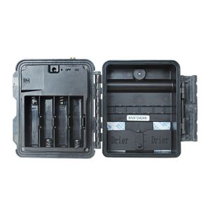 KG45 TRAMP ALARM TRAIL CAMERA for Hunting enthusiasts Call for transmit SMS upon