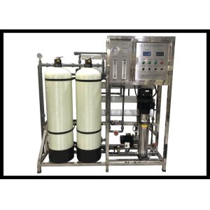 China 380V 3Phase 50Hz 1000LPH Brackish Water RO System / Water Purification Plant  For Drinking / Irrigation on sale