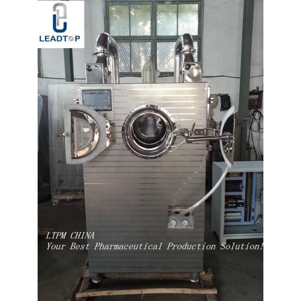 Quality Pellet High Efficiency Automatic Film Coating Machine BG-10E wholesale