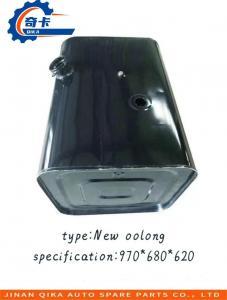 Cheap Tank Assy Fuel Truck Exterior Parts  Fuel Tank Assy 970*680*620 for sale