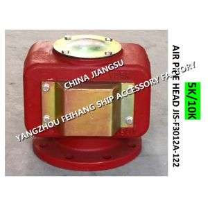 Marine bow tip breathable cap 5K-50A JIS F3012, Japanese standard 5K marine air pipe head