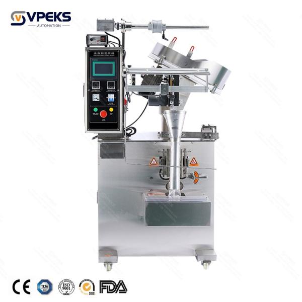 Customizable Fertilizer Bagging Equipment with Multi Heads Weigher Dosing System Vertical Form Fill Seal Machine