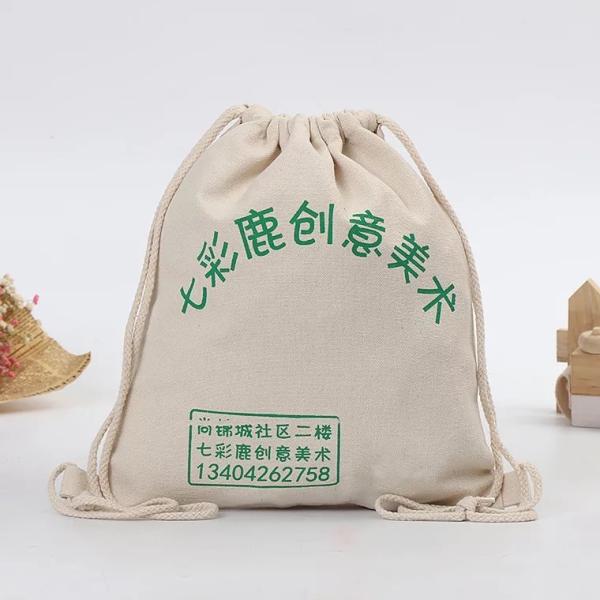 Quality Beautiful Drawstring Canvas Duffle Bag , Recycled Small Cloth Drawstring Bags wholesale