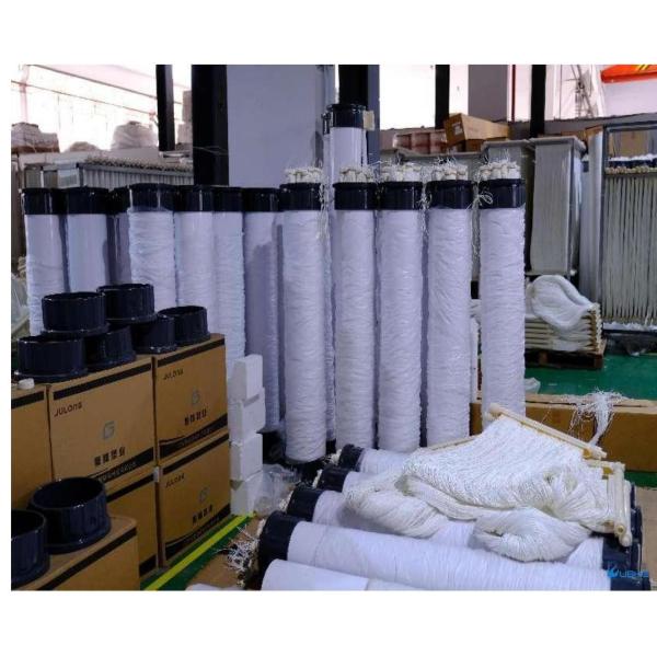 Quality Hollow Fiber Mbr Membrane Reactor Perfusion wholesale