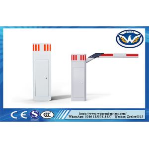 Stainless Steel Car Park Barrier Gate 200W 1.5s-6.0s Adjustable Speed IP54