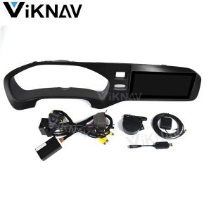 8.8inch Touch Screen Android Car Stereo For 2011-2018 Volvo V40