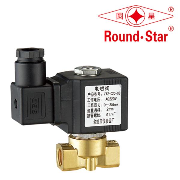 asco brass miniature solenoid valve direct acting normally closed NC 1 / 8 " - 1