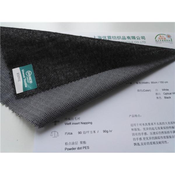 Eco Friendly Fusible Interlining Cloth 50% Polyester 50% Viscose