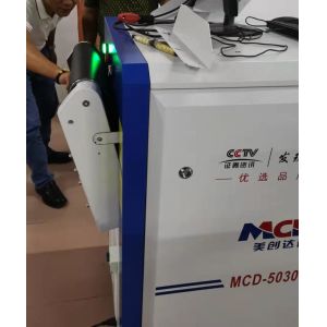 Small Channel 5030 Enhanced Baggage Scanner For Court Security Check