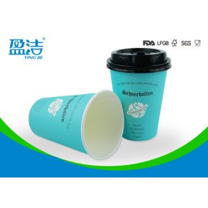 12oz Portable Disposable Paper Cups PE Coated With Outer Wall Printing