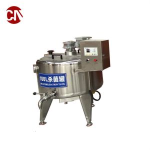Fully Automated Batch Pasteurizer Stainless Steel Pasteurization Tank for Small