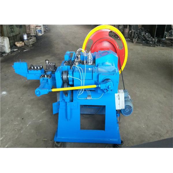 Quality Z94-4C Automatic steel iron wire nails making machine/nail machine wholesale